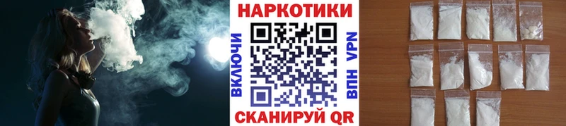 Как найти наркотики Мариинский Посад A-PVP  МЕФ  Лсд 25  КОКАИН  Псилоцибиновые грибы 