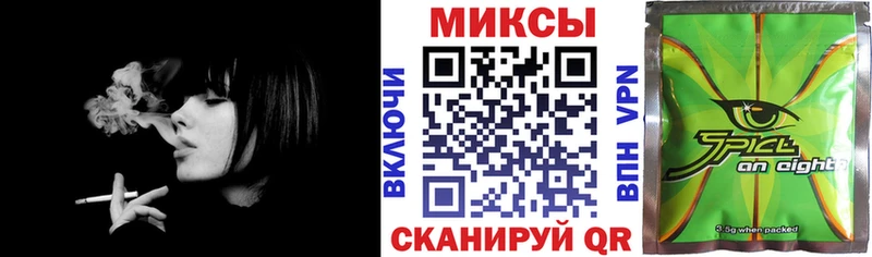 Бутират оксана  купить   мориарти как зайти  Мариинский Посад 