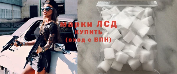 MDMA Россошь