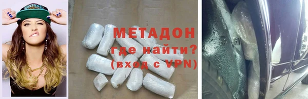 синтетический гашиш Аркадак