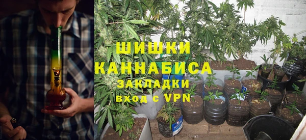 хмурый Армянск