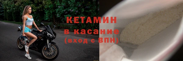 синтетический гашиш Аркадак