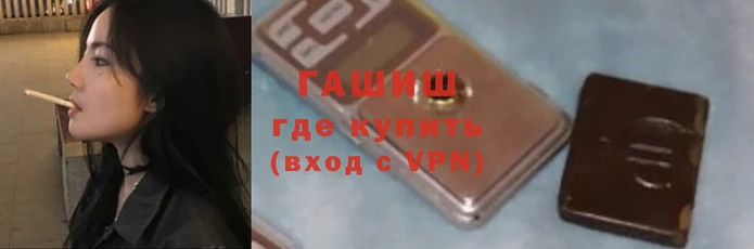 первитин Пролетарск