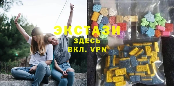 синтетический гашиш Аркадак