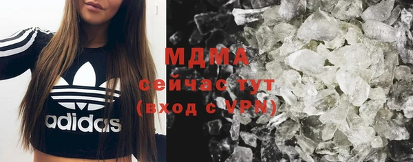 синтетический гашиш Аркадак
