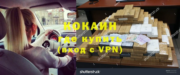 синтетический гашиш Аркадак