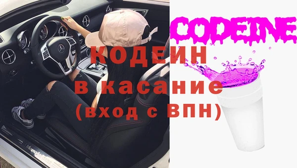 соль курить ск Арсеньев