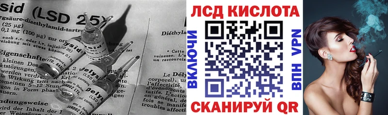 хочу наркоту Мариинский Посад мориарти клад ЛСД экстази кислота