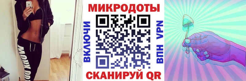 Псилоцибиновые грибы Psilocybe  наркошоп  Мариинский Посад 